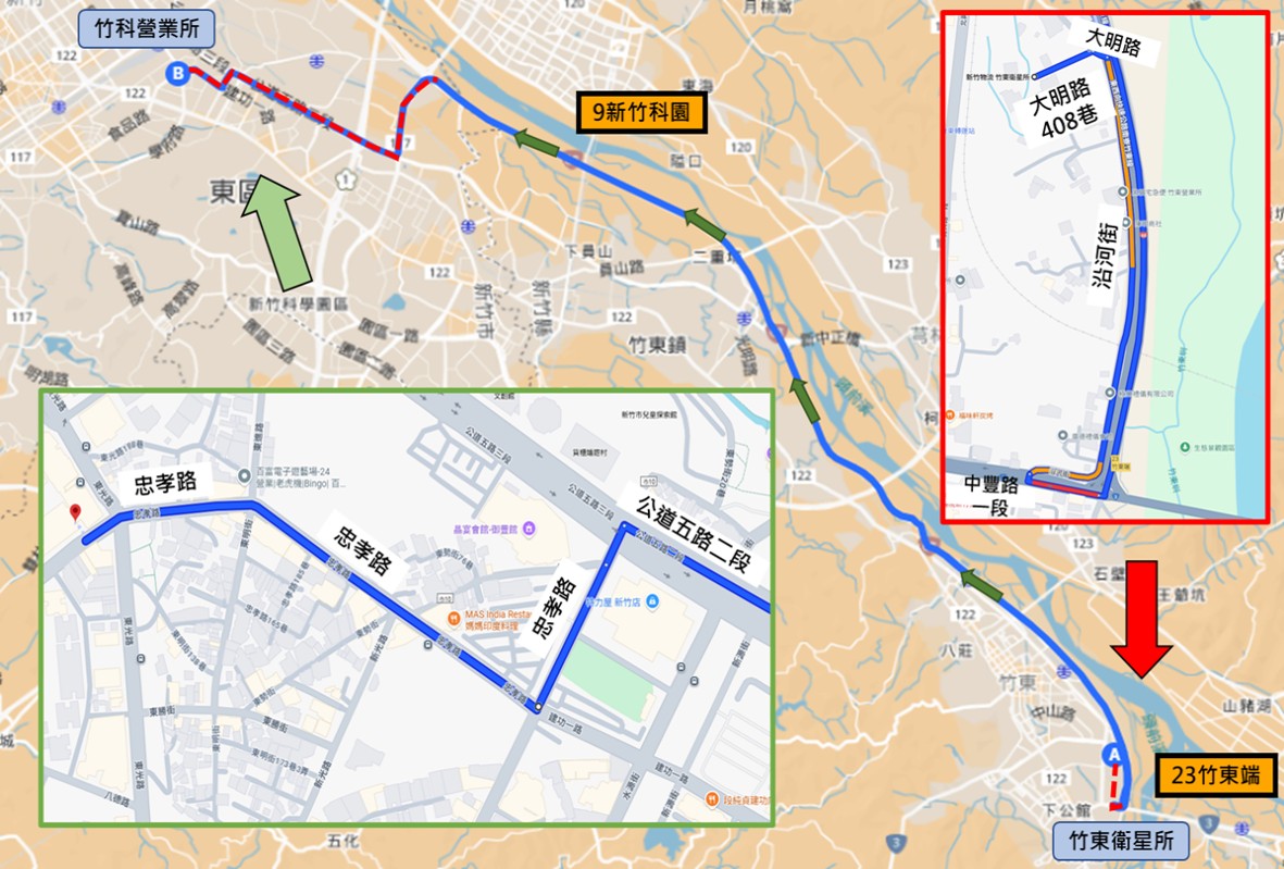 自駕行駛路線2